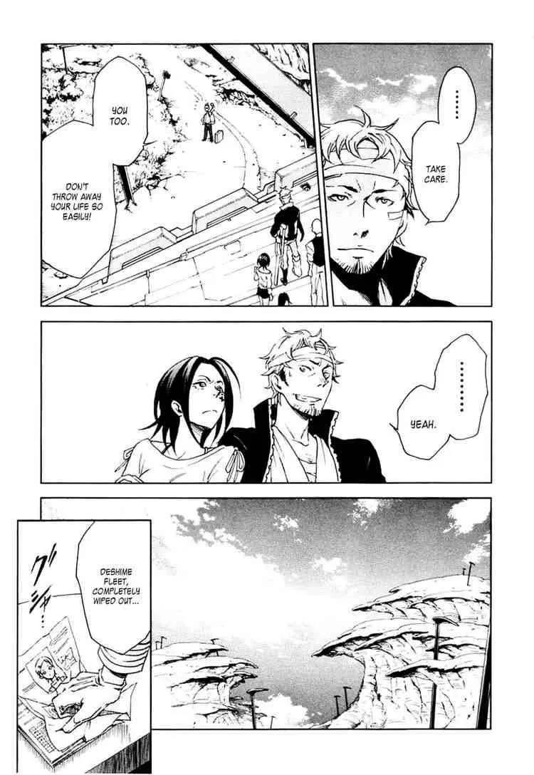 Eureka Seven Chapter 13 page 39