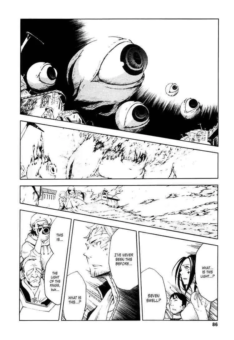 Eureka Seven Chapter 13 page 36