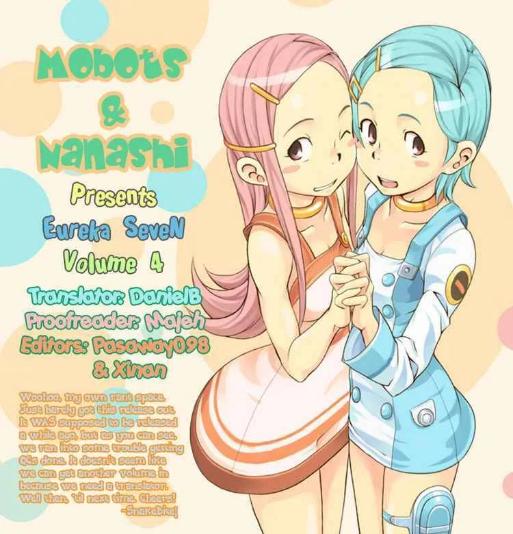 Eureka Seven Chapter 13 page 43