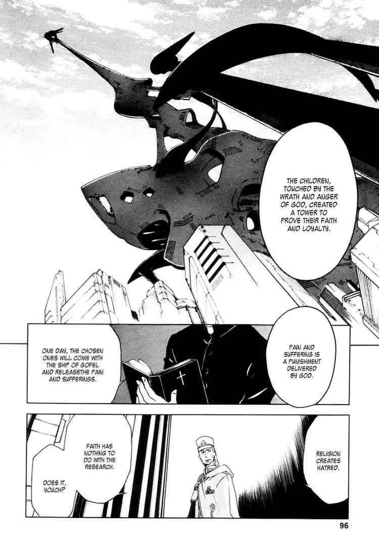 Eureka Seven Chapter 14 page 4