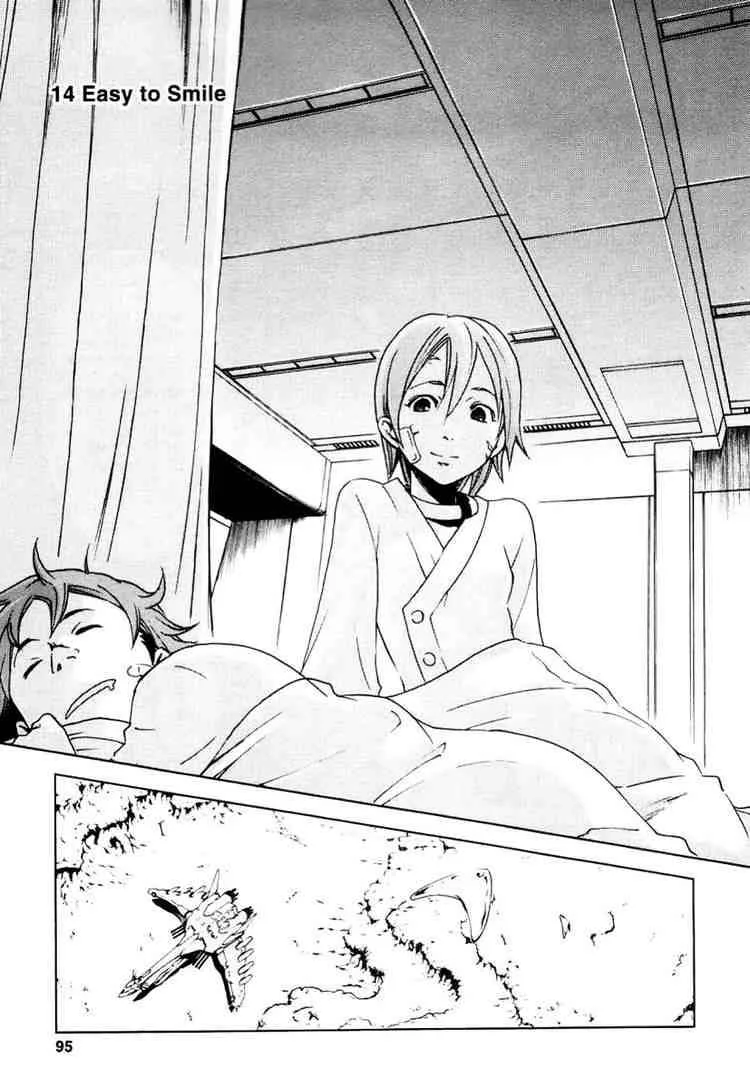Eureka Seven Chapter 14 page 3