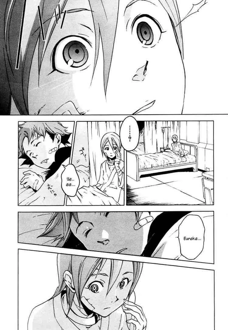 Eureka Seven Chapter 14 page 2