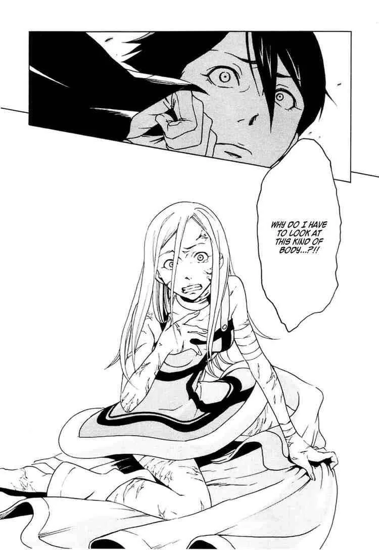 Eureka Seven Chapter 14 page 15