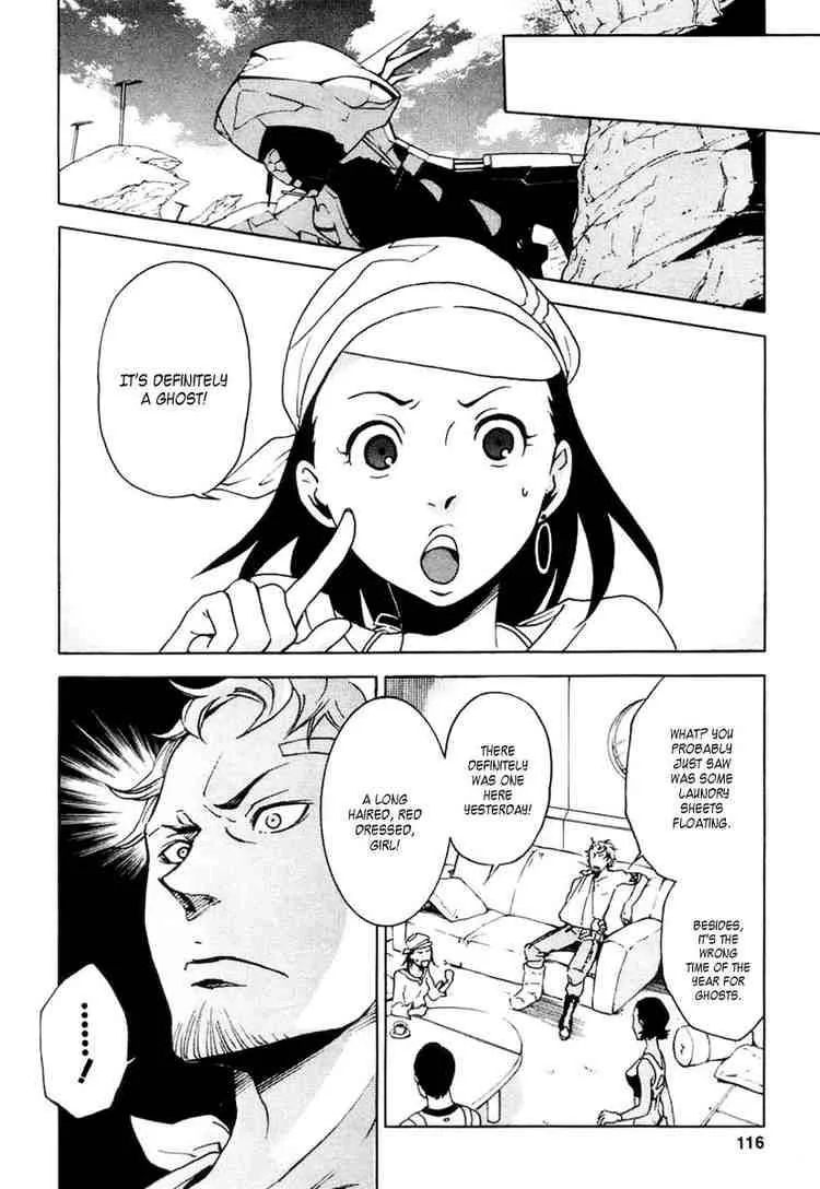 Eureka Seven Chapter 14 page 24