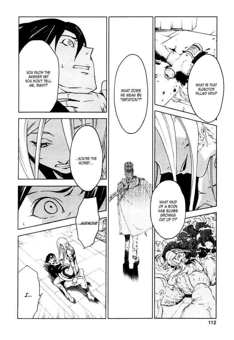 Eureka Seven Chapter 14 page 20