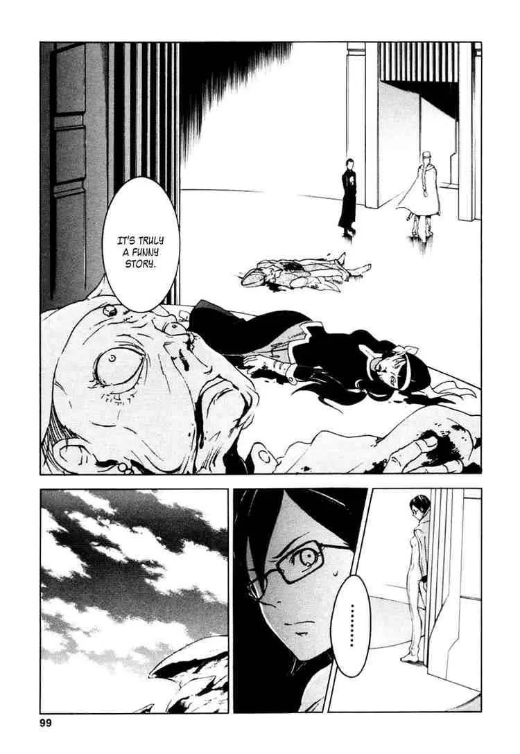 Eureka Seven Chapter 14 page 7