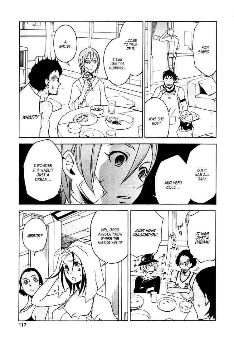Eureka Seven Chapter 14 page 25