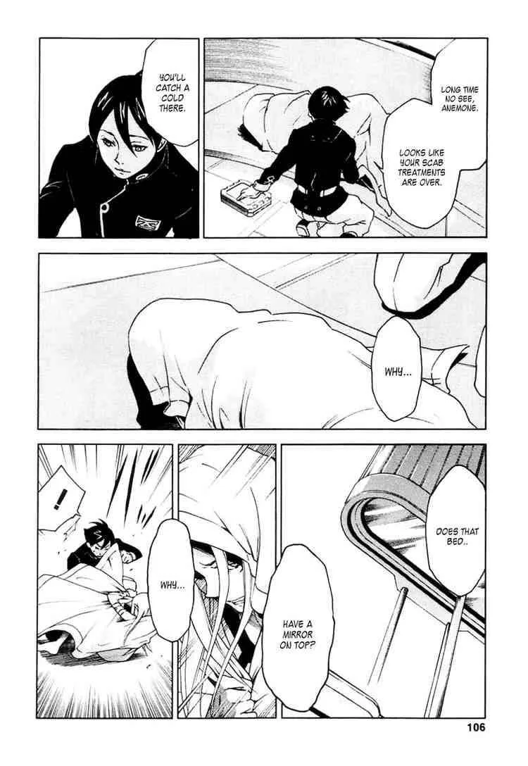 Eureka Seven Chapter 14 page 14