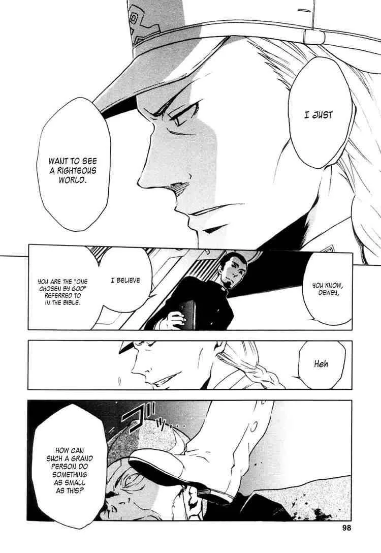 Eureka Seven Chapter 14 page 6