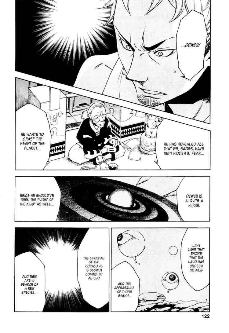 Eureka Seven Chapter 14 page 30
