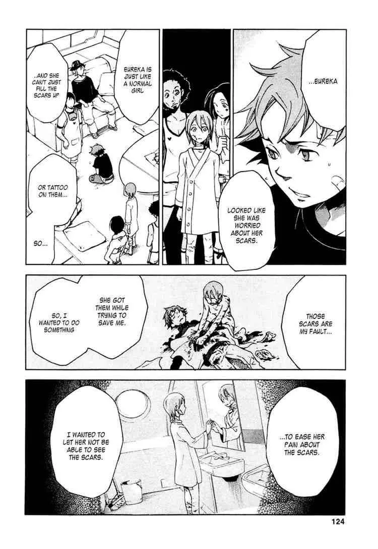 Eureka Seven Chapter 14 page 32