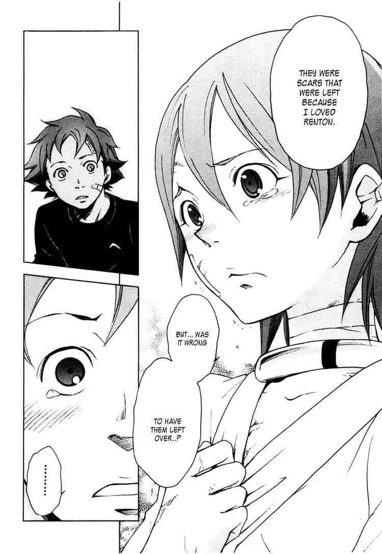 Eureka Seven Chapter 14 page 34