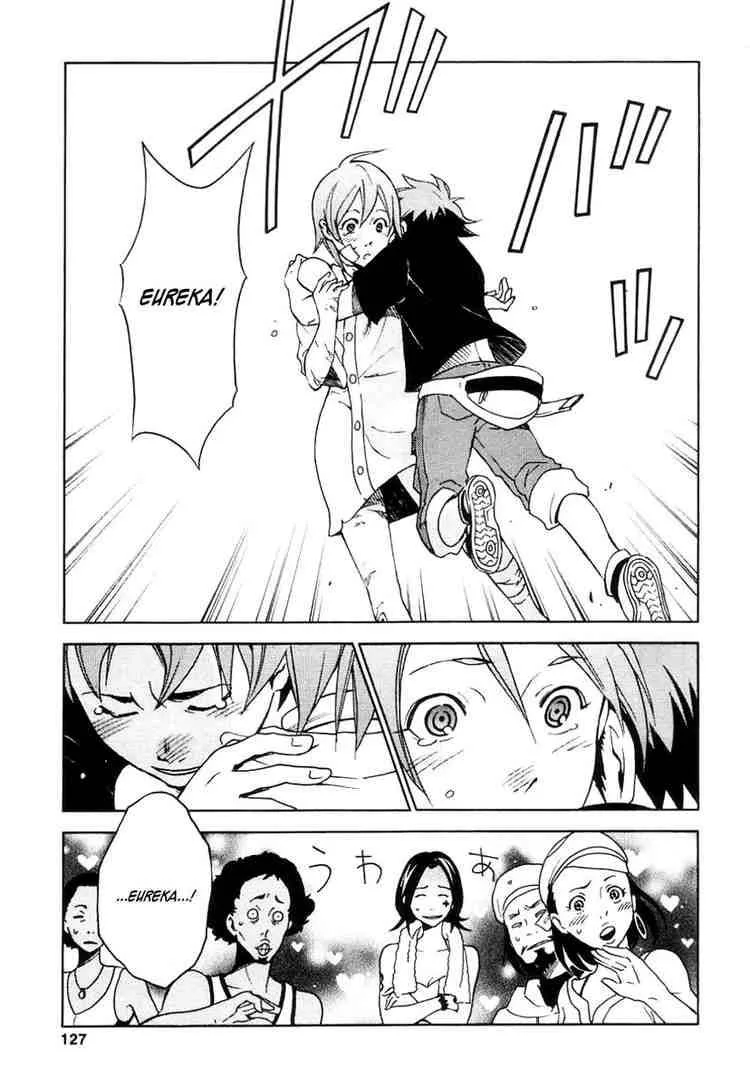 Eureka Seven Chapter 14 page 35