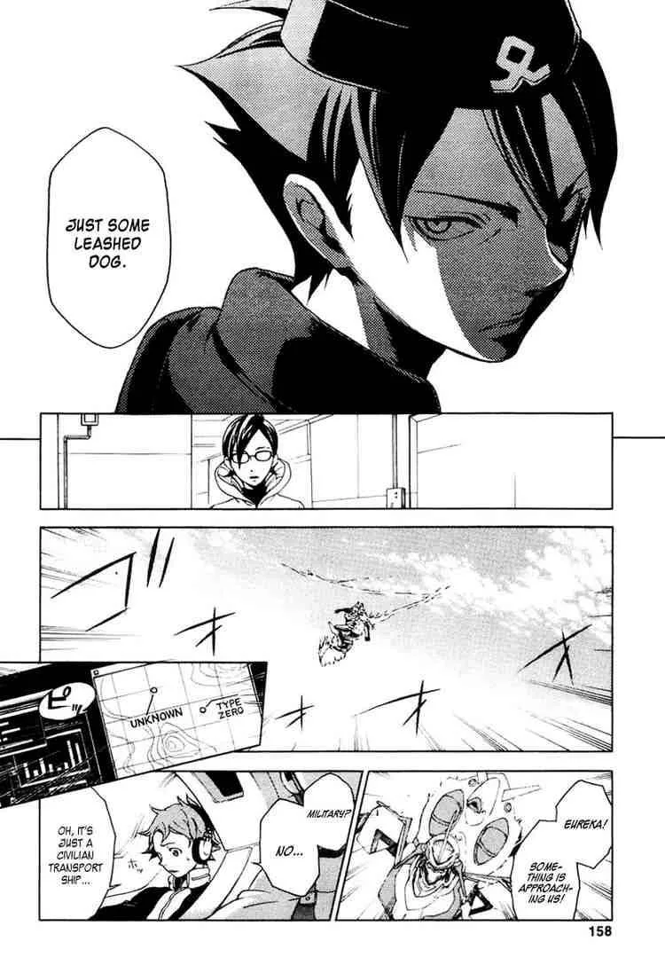 Eureka Seven Chapter 15 page 20