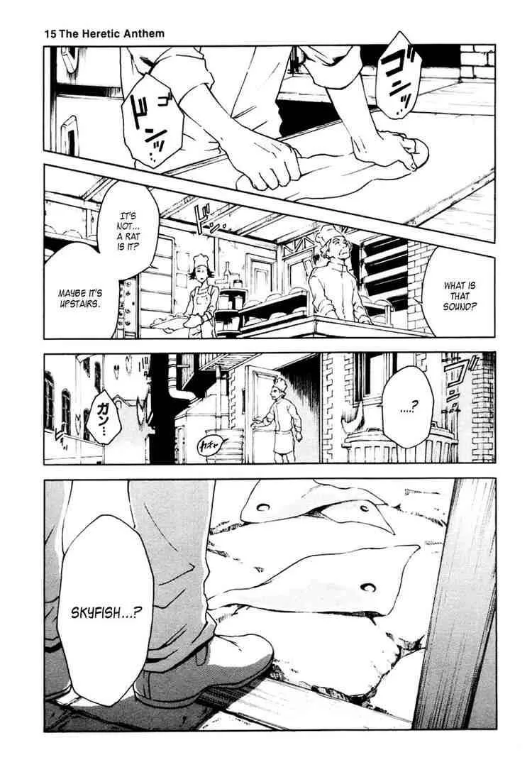 Eureka Seven Chapter 15 page 1