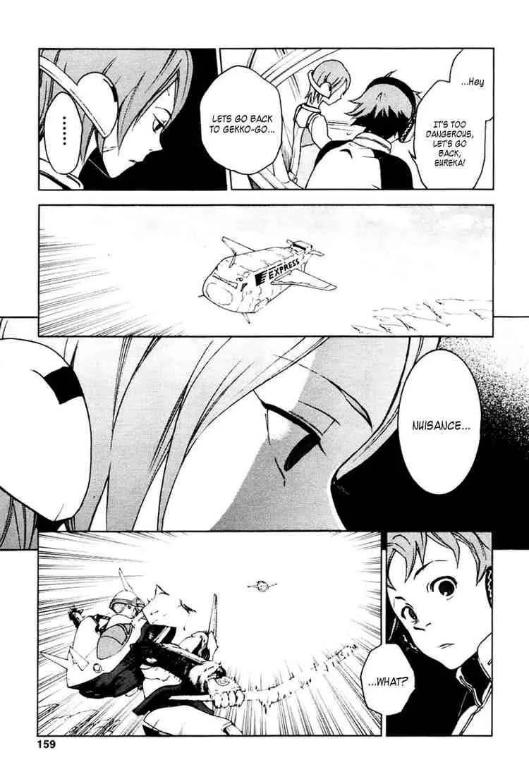 Eureka Seven Chapter 15 page 21