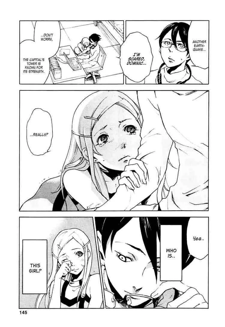 Eureka Seven Chapter 15 page 7