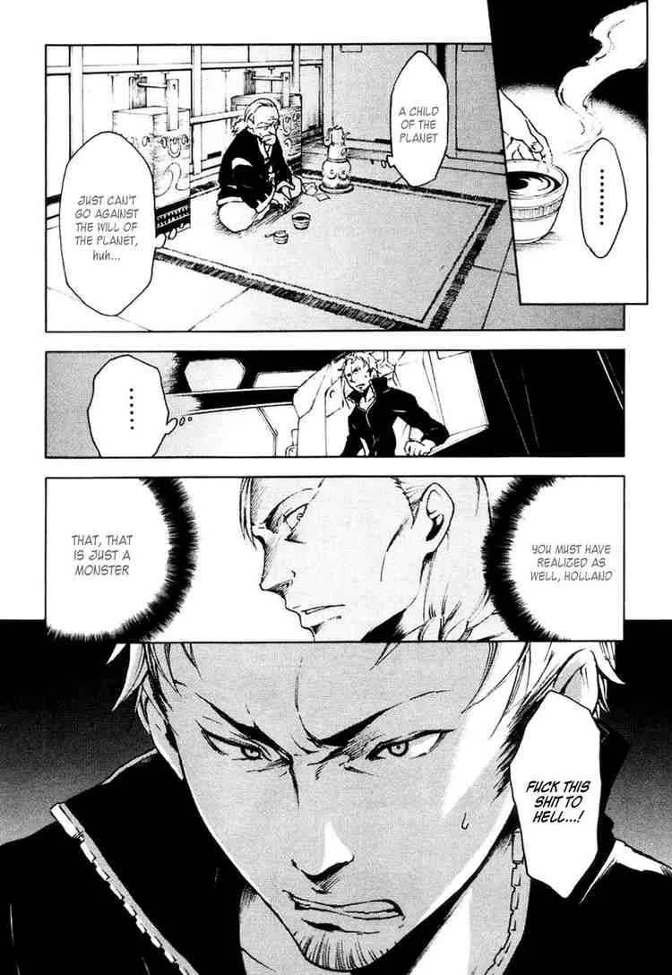 Eureka Seven Chapter 15 page 16