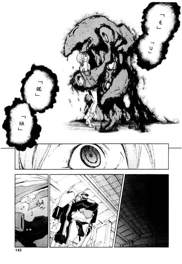 Eureka Seven Chapter 15 page 5
