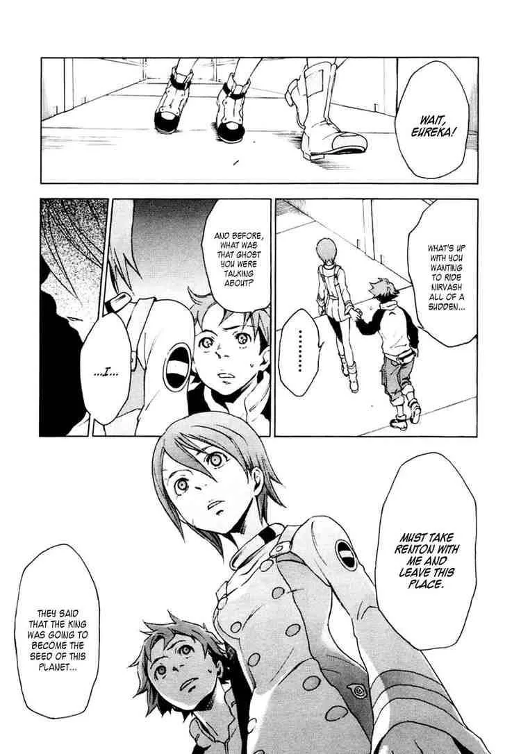 Eureka Seven Chapter 15 page 11