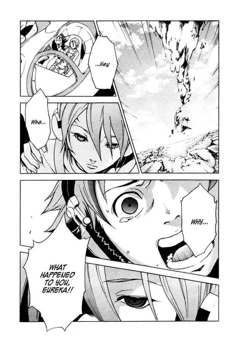Eureka Seven Chapter 15 page 23