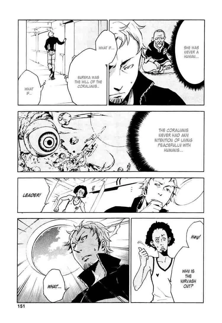Eureka Seven Chapter 15 page 13