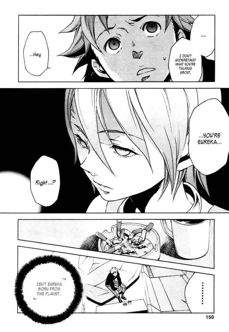 Eureka Seven Chapter 15 page 12