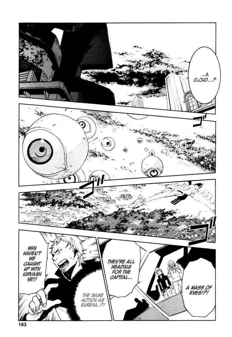 Eureka Seven Chapter 15 page 25