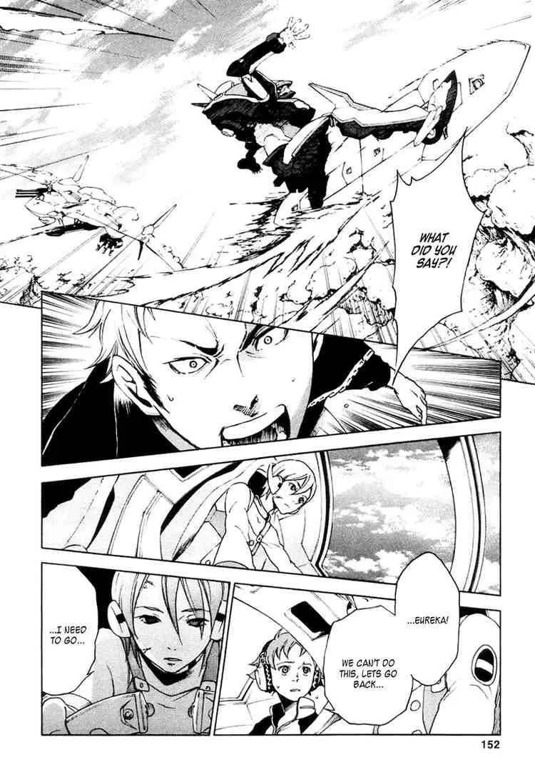 Eureka Seven Chapter 15 page 14