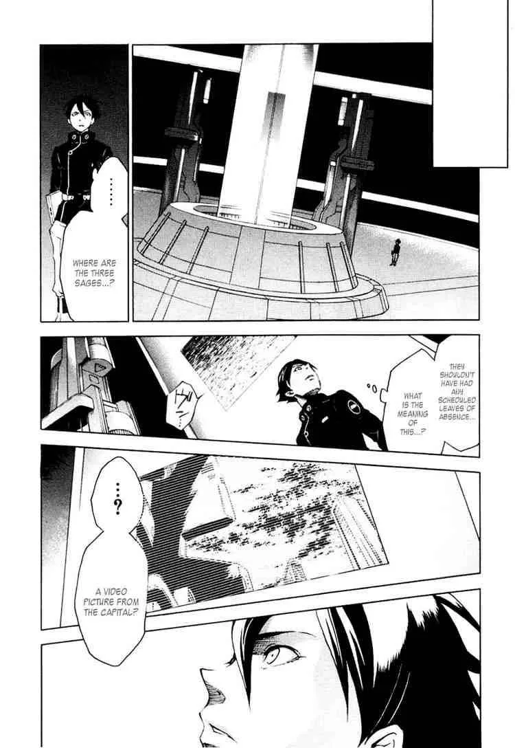 Eureka Seven Chapter 15 page 27