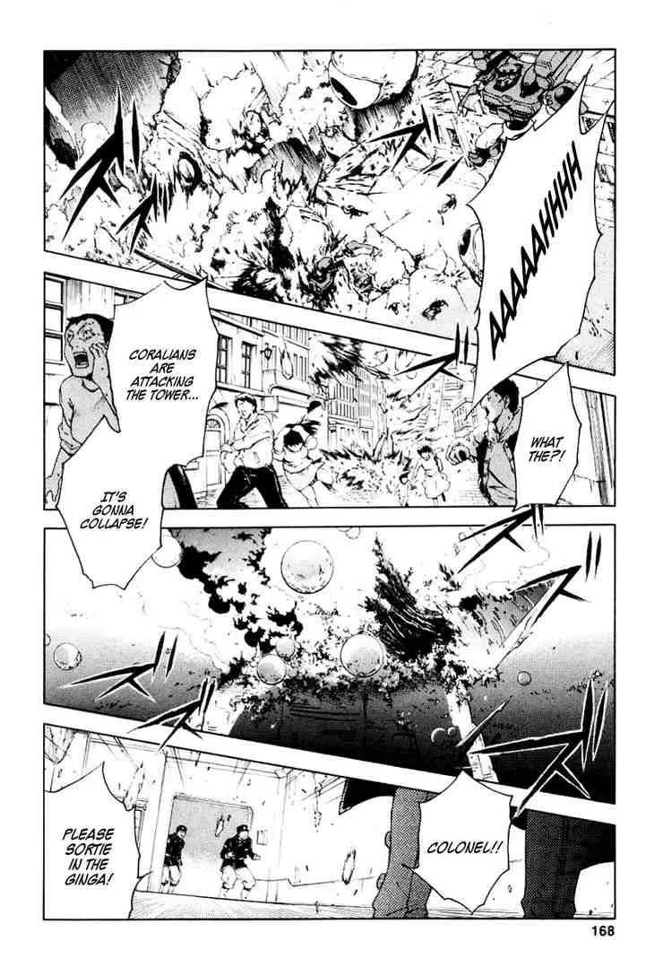 Eureka Seven Chapter 15 page 29