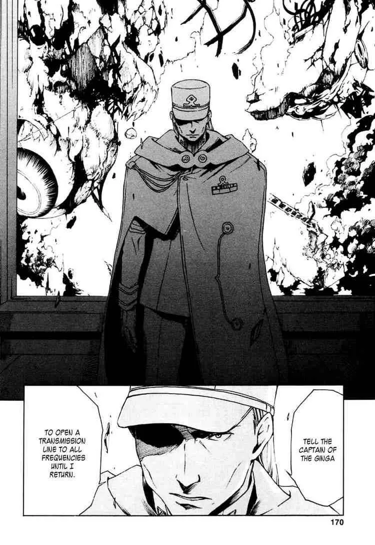 Eureka Seven Chapter 15 page 31