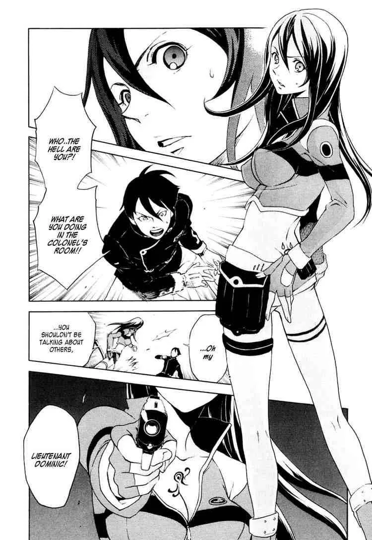 Eureka Seven Chapter 15 page 34