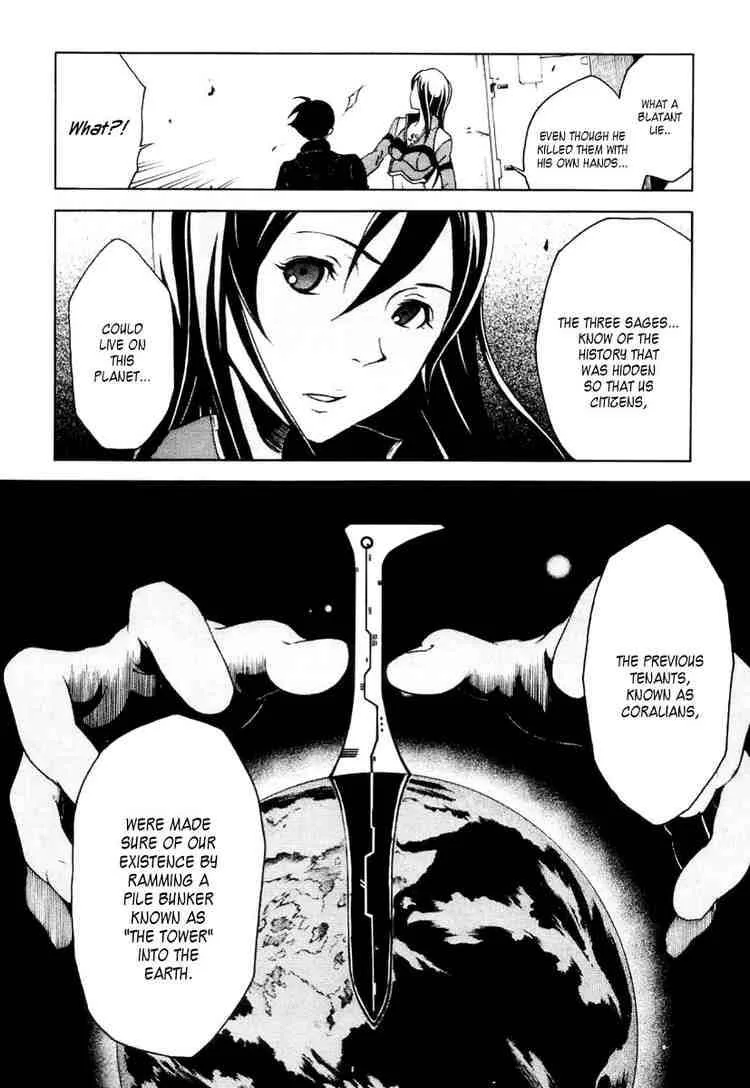 Eureka Seven Chapter 15 page 37
