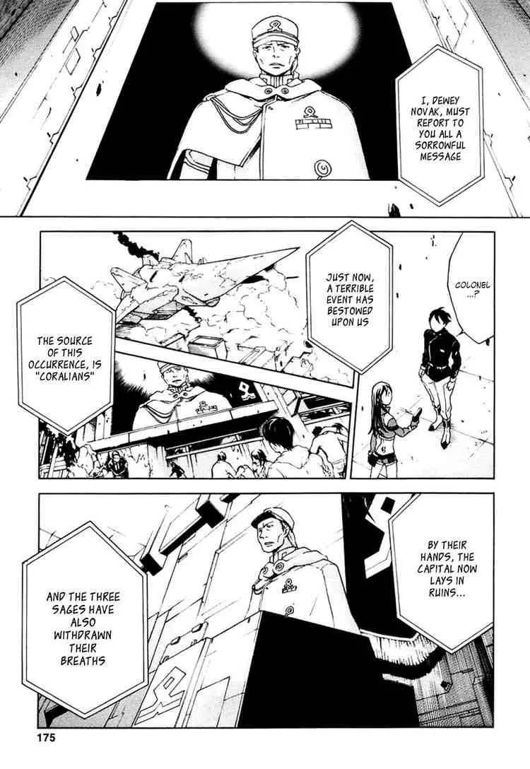 Eureka Seven Chapter 15 page 36