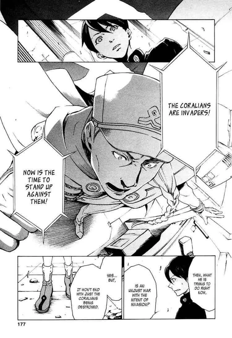 Eureka Seven Chapter 15 page 38