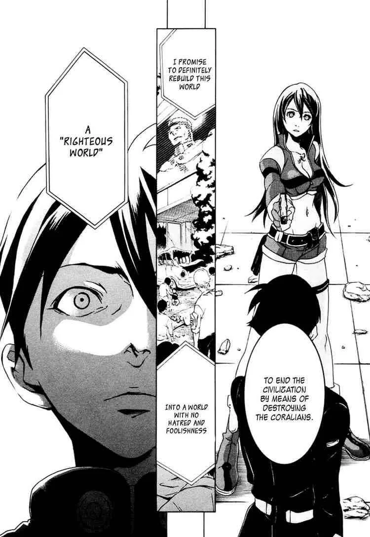 Eureka Seven Chapter 15 page 40