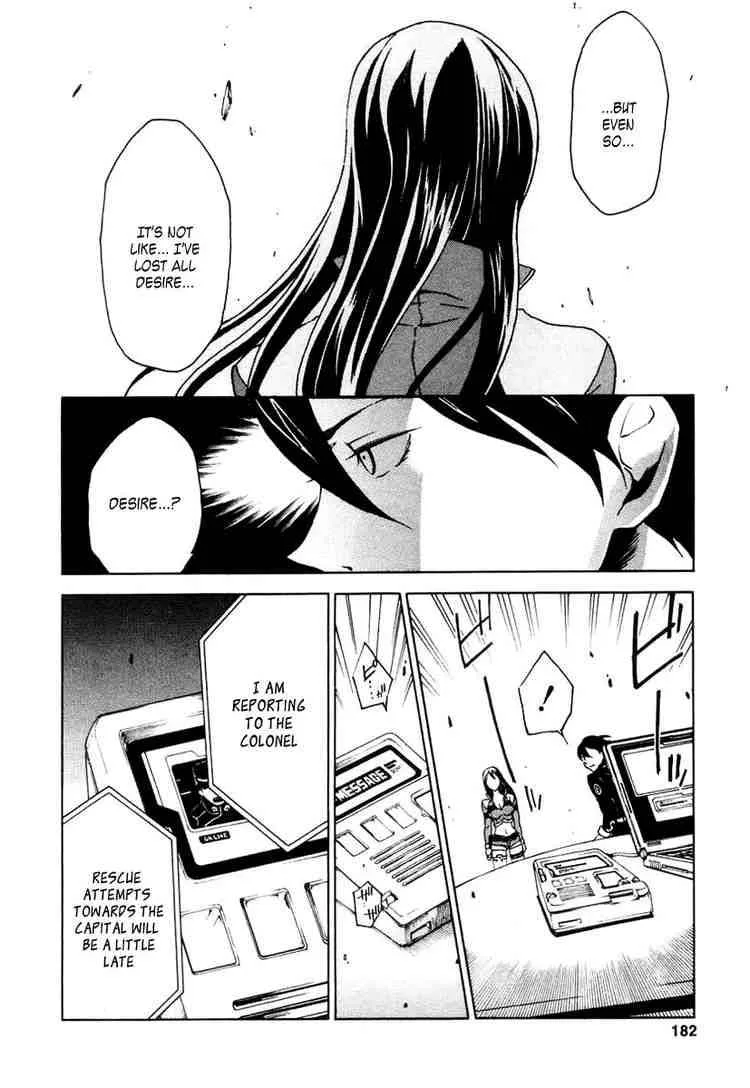 Eureka Seven Chapter 15 page 43