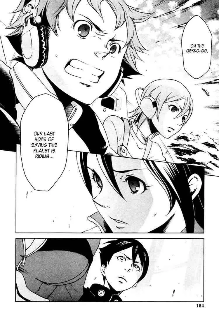 Eureka Seven Chapter 15 page 45