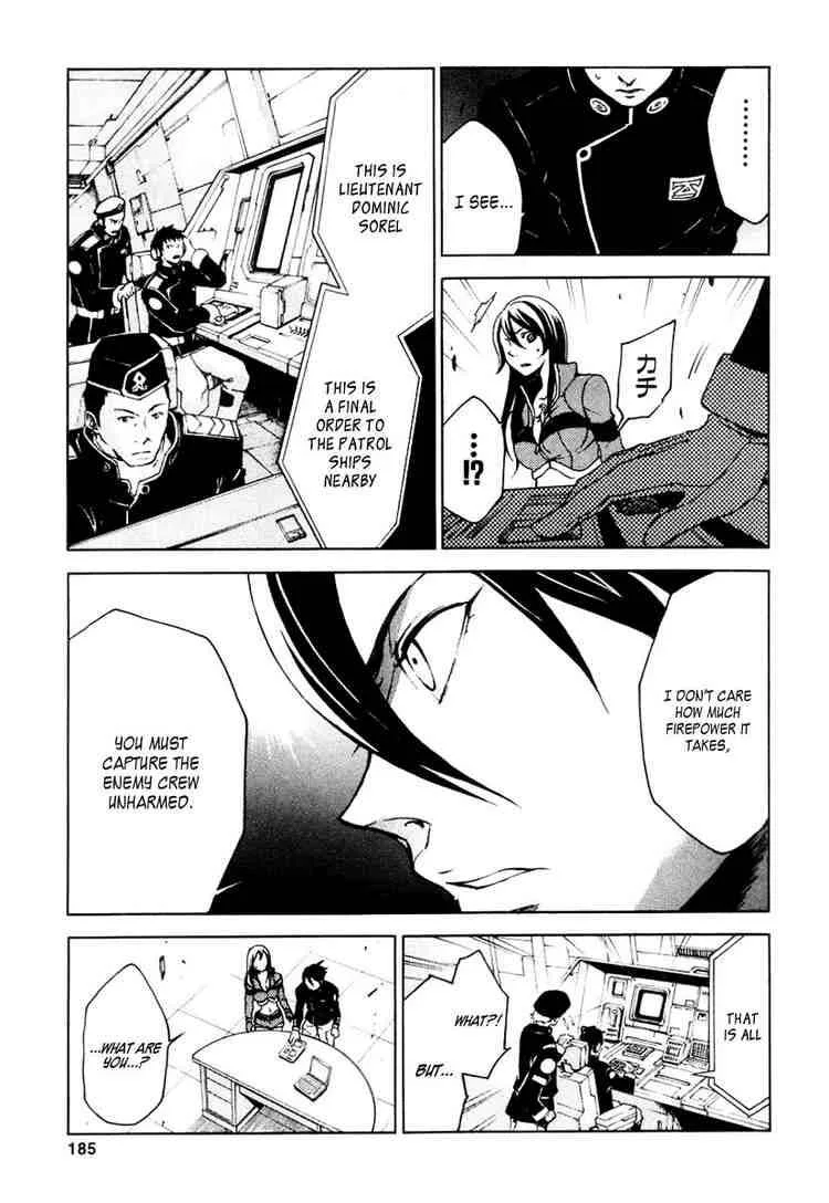 Eureka Seven Chapter 15 page 46