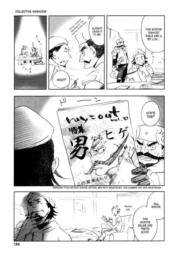 Eureka Seven Chapter 15 page 50
