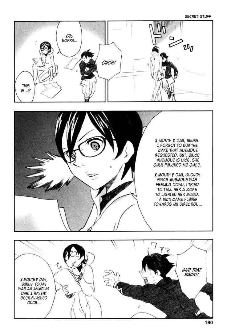 Eureka Seven Chapter 15 page 51