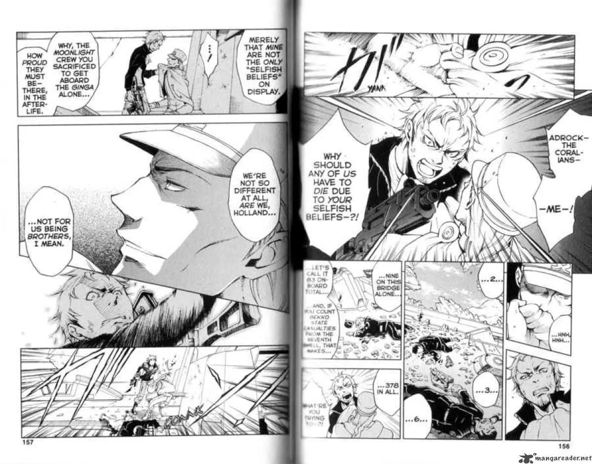 Eureka Seven Chapter 16 page 80