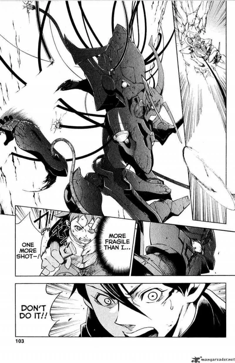 Eureka Seven Chapter 18 page 5