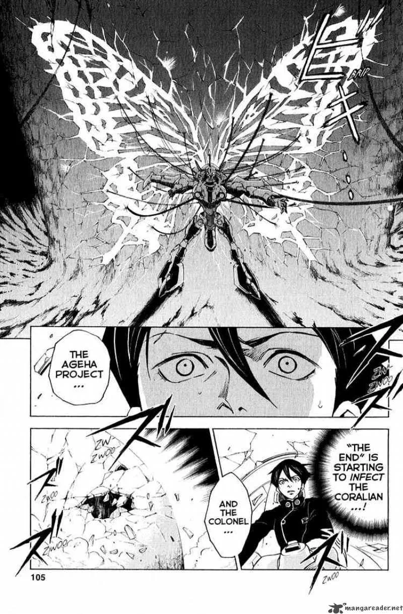Eureka Seven Chapter 18 page 7