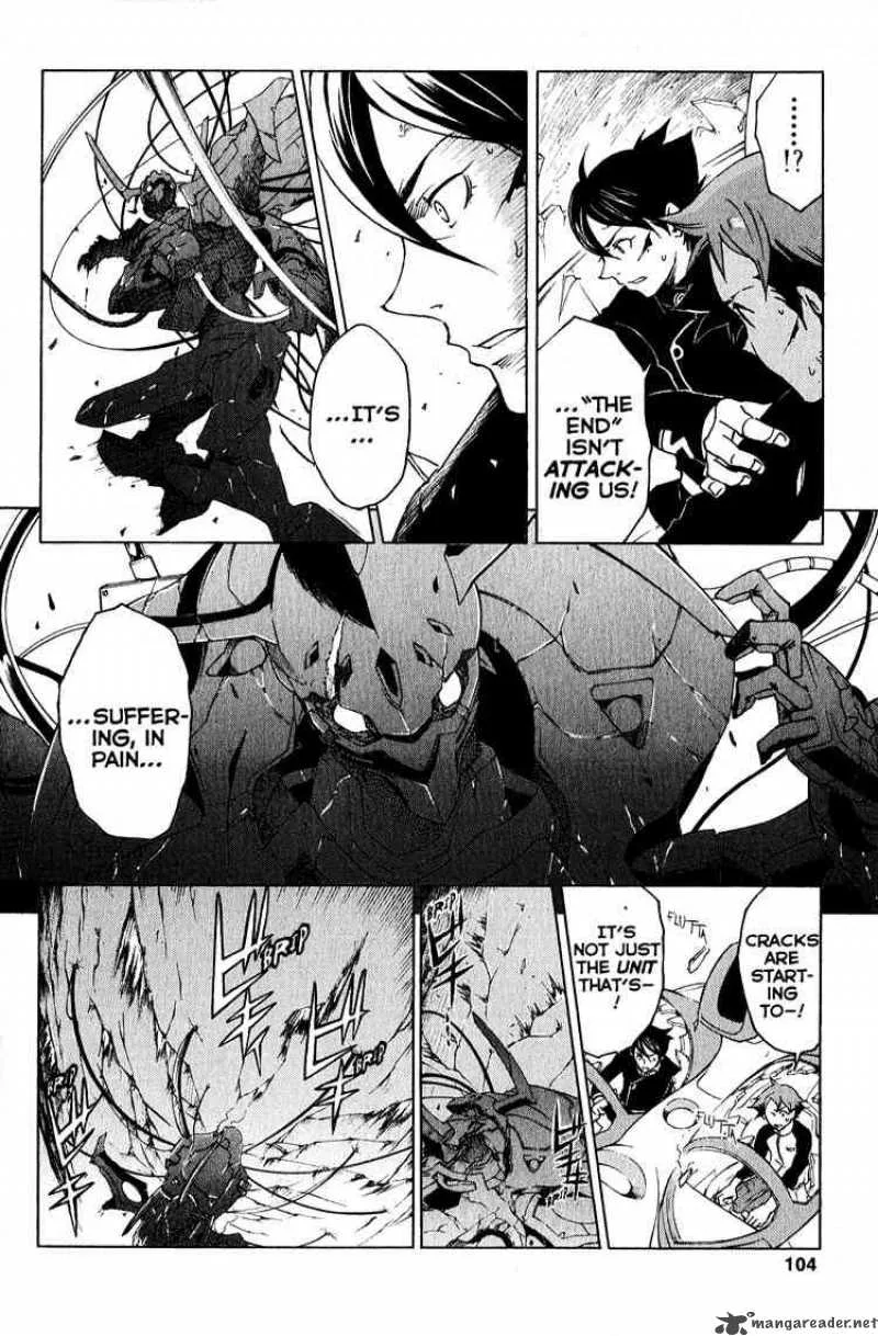 Eureka Seven Chapter 18 page 6