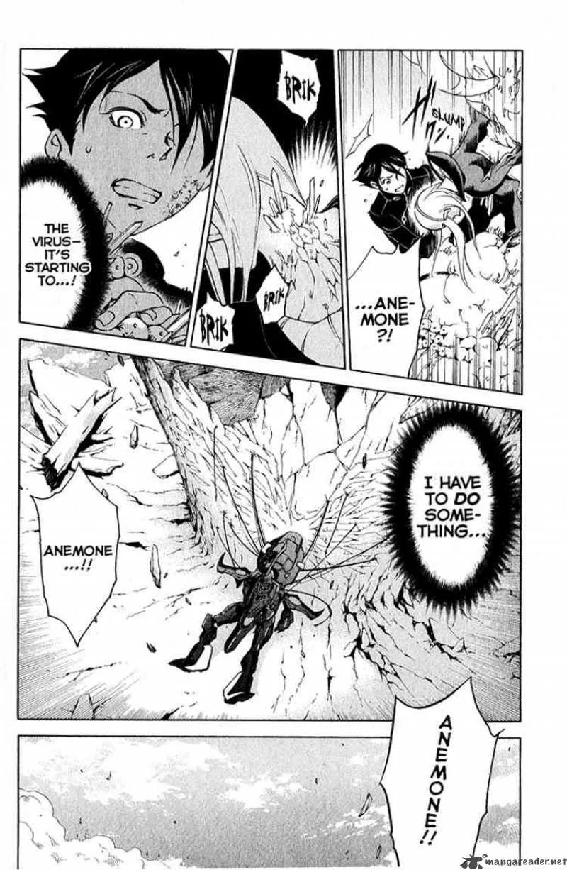Eureka Seven Chapter 18 page 34