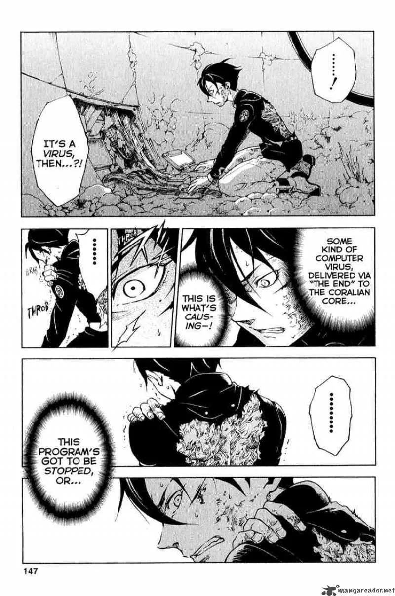 Eureka Seven Chapter 19 page 4