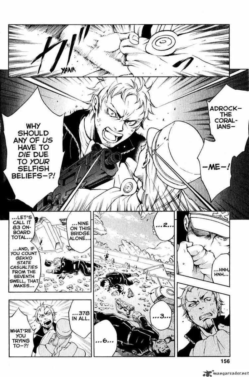 Eureka Seven Chapter 19 page 13