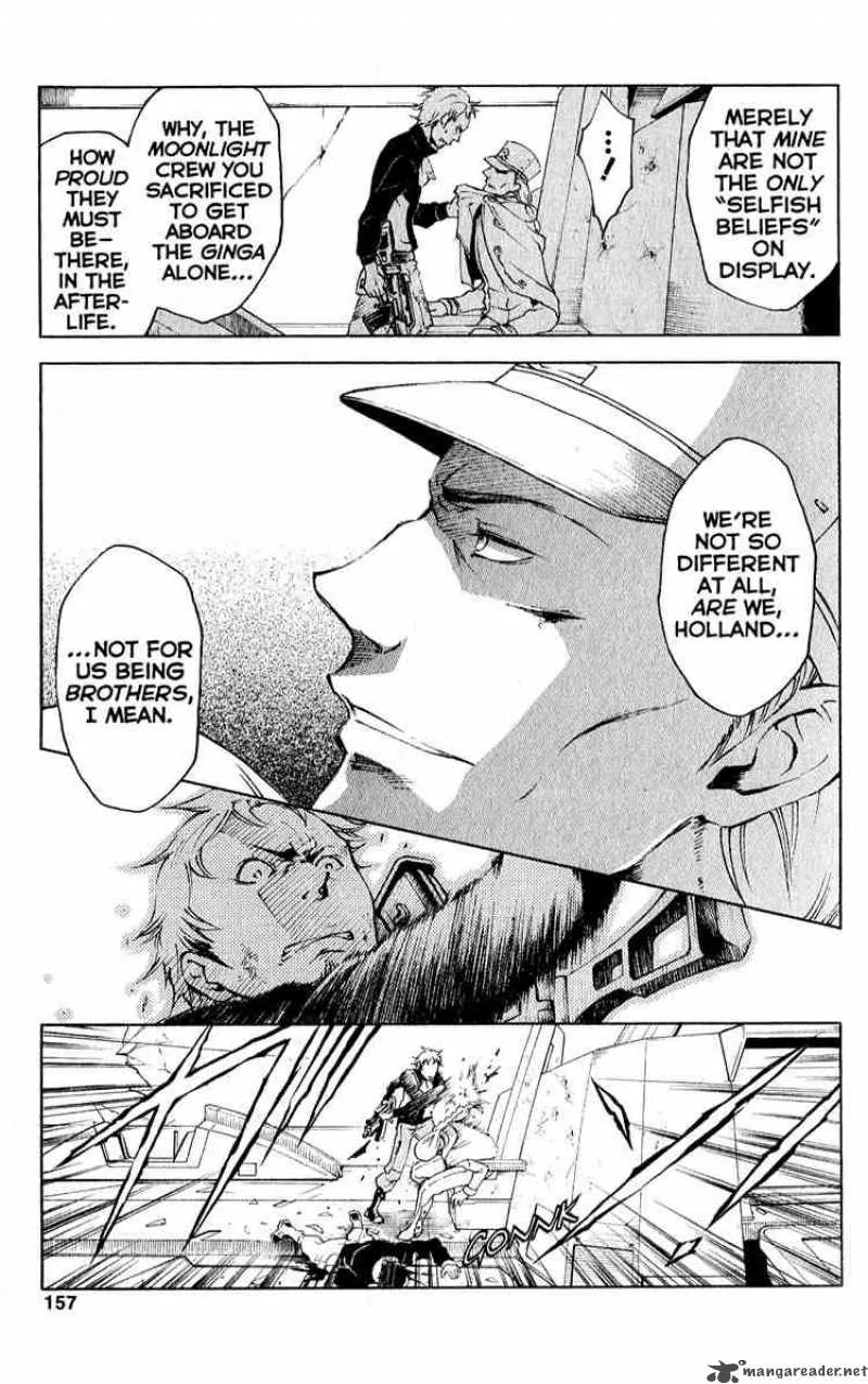 Eureka Seven Chapter 19 page 14